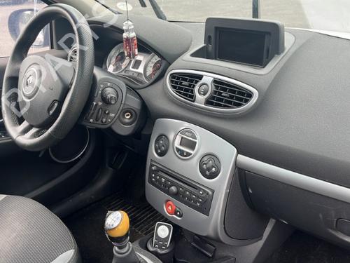 Headrest RENAULT CLIO III (BR0/1, CR0/1) 1.5 dCi (BR0H, CR0H, CR1S, BR1S) | BP23763073I31  - Image 14