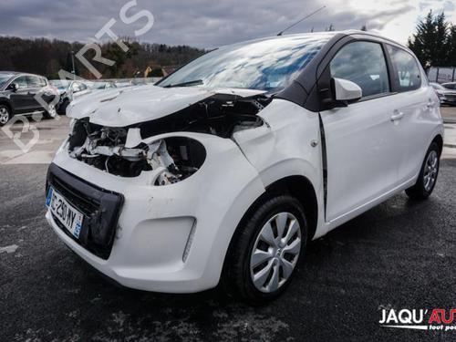 Right front driveshaft CITROËN C1 II (PA_, PS_) 1.0 VTi 68 | BP18175063M39 