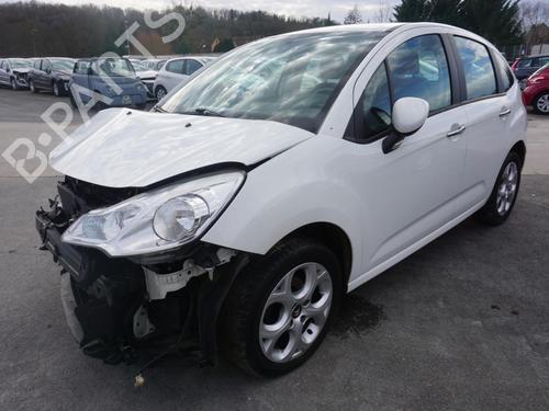 Left front shock absorber CITROËN C3 II (SC_) 1.4 HDi 70 (SC8HZC, SC8HR0, SC8HP4) | BP25759142M16  - Image 10