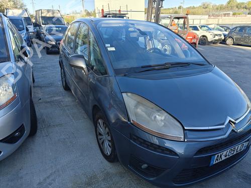 Right taillight CITROËN C4 Picasso I MPV (UD_) 1.6 HDi | BP31909593C35