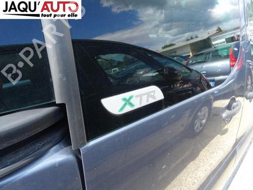 Front right lock CITROËN BERLINGO MULTISPACE (B9) 1.6 HDi 110 | BP18182462C97 