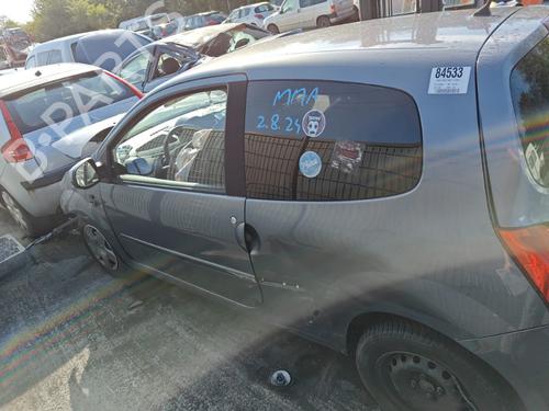 Alternator RENAULT TWINGO II (CN0_) 1.2 16V (CN04, CN0B) | BP24145422M7 - Image 15