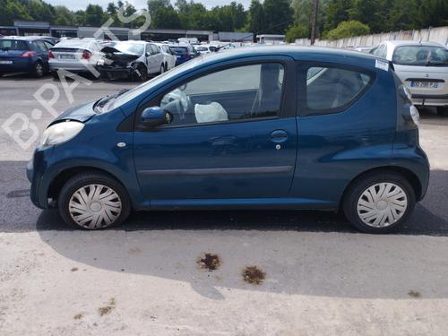 Right headlight CITROËN C1 (PM_, PN_) 1.0 | BP31909595C29