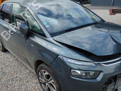 Left front indicator CITROËN C4 Picasso II 2.0 BlueHDi 150 | BP22072742C32 