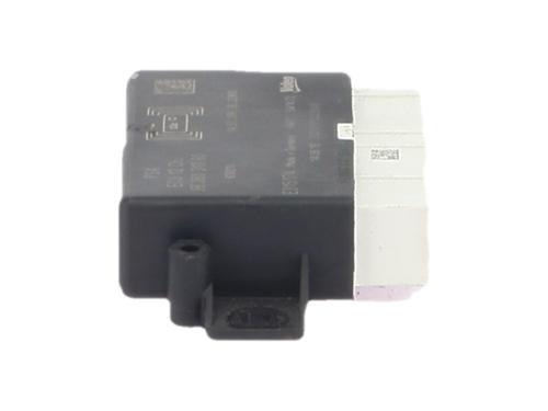 Electronic module DS DS 3 / DS 3 CROSSBACK (UR_, UC_, UJ_) 1.2 PureTech 100 (URHNKK, URHNEK) | BP37676925M83 - Image 4