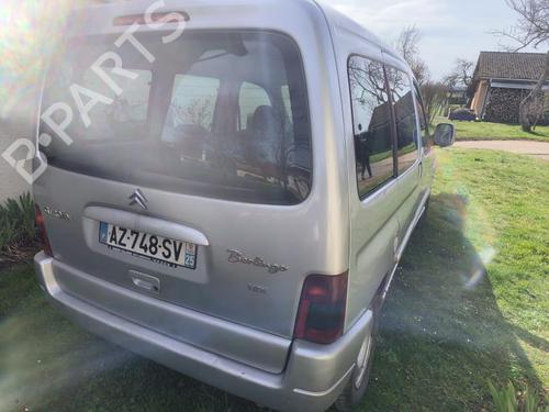 Front right lock CITROËN BERLINGO / BERLINGO FIRST MPV (MF_, GJK_, GFK_) 2.0 HDI 90 (MFRHY) | BP18192440C97 