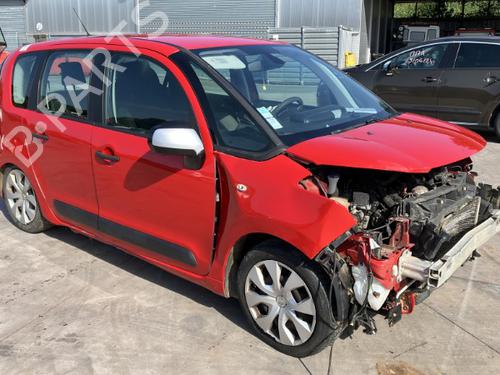 AC Styreenhet / Manøvreringsenhet CITROËN C3 Picasso (SH_) 1.6 HDI 90 | BP26499085I5 