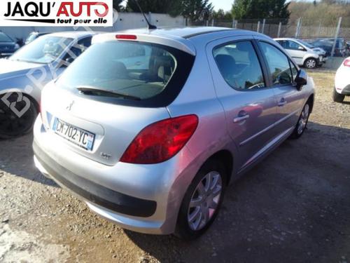 Fuel flap PEUGEOT 207 (WA_, WC_) 1.6 HDi | BP18182547C131 