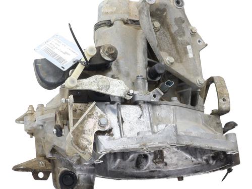 manual-gearbox-citroen-nemo-box-bodympv-aa_-14-9803639780-2008-22231727 main image