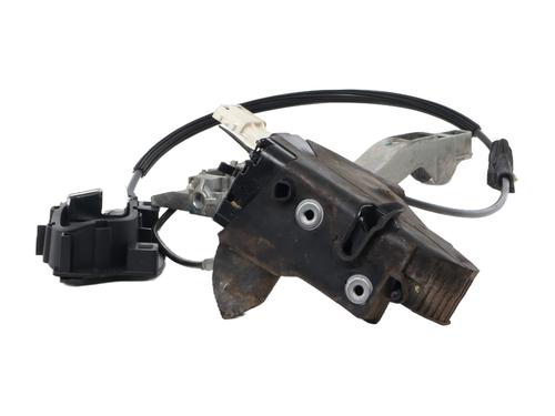 Used Front right lock Front right lock CITROËN C4 Coupe (LA_) 1.6 VTi 120 (120 hp) 23955096 23955096