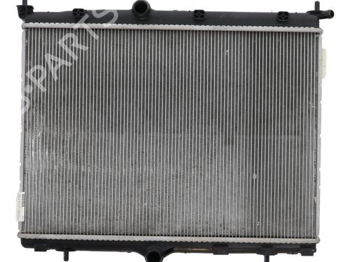 Køler DS DS 3 / DS 3 CROSSBACK (UR_, UC_, UJ_) 1.5 BlueHDi 130 (UCYHZR) | BP24619348M31