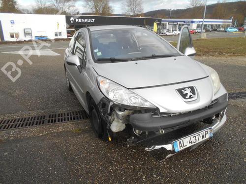 Front bumper reinforcement PEUGEOT 207 (WA_, WC_) 1.4 16V | BP18190218C109 
