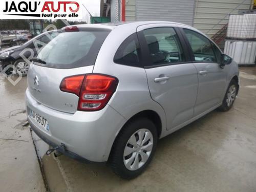 Front right lock CITROËN C3 II (SC_) 1.4 HDi 70 (SC8HZC, SC8HR0, SC8HP4) | BP18174417C97