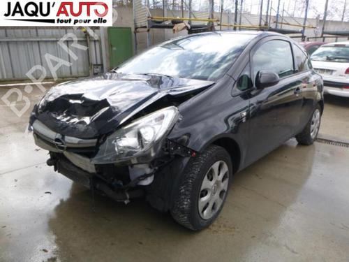 Left taillight OPEL CORSA D (S07) 1.3 CDTI (L08, L68) | BP18190216C34