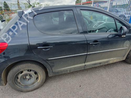 Intercooler PEUGEOT 207 (WA_, WC_) 1.6 HDi | BP21776130M30 