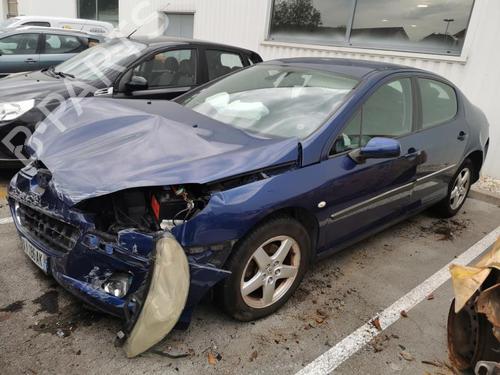 Rear right lock PEUGEOT 407 (6D_) 2.0 HDi 135 (6DRHRH, 6DRHRE, 6DRHRG, 6DRHRJ) | BP18181786C99 