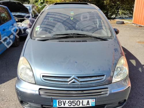 Hood lock CITROËN XSARA PICASSO (N68) 1.8 16V | BP18171852C133 