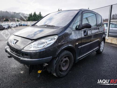 Radio PEUGEOT 1007 (KM_) 1.4 HDi | BP22320118E6 