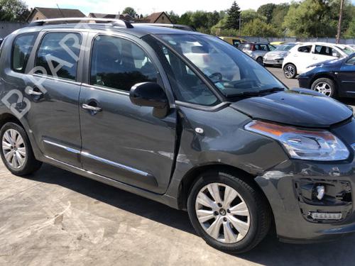 Reverse light CITROËN C3 Picasso (SH_) 1.2 THP 110 (SHHNZ6) | BP25129359C36 - Image 22