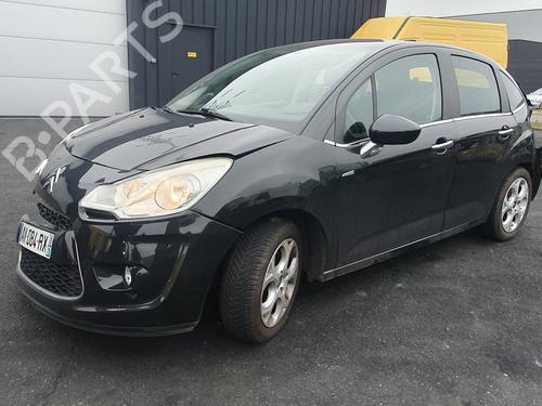Right mirror CITROËN C3 II (SC_) 1.4 VTi 95 | BP23843531C27 