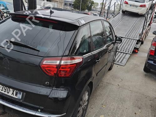 Right headlight CITROËN C4 Picasso I MPV (UD_) 1.6 HDi 110 | BP25872644C29 