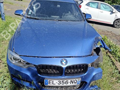 Rear left lock BMW 3 (F30, F80)  | BP22073908C100 