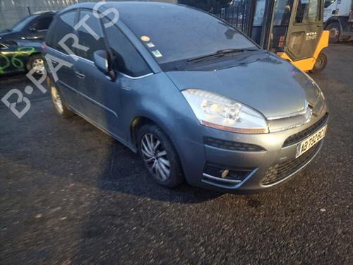 Crossmember CITROËN C4 Picasso I MPV (UD_) 1.6 HDi | BP18178109C162 