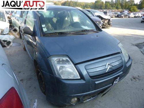 Fuel flap CITROËN C2 (JM_) 1.4 HDi | BP18175601C131 