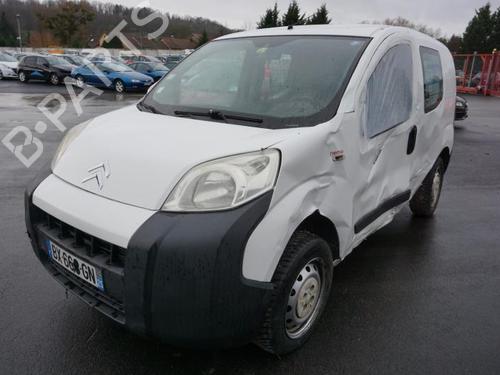 Seat buckle CITROËN NEMO Box Body/MPV (AA_) 1.4 HDi | BP18192570I32 - Image 6