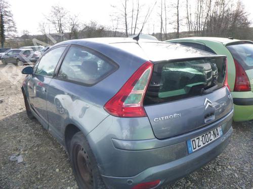 Right mirror CITROËN C4 Coupe (LA_) 1.6 HDi | BP18177049C27 