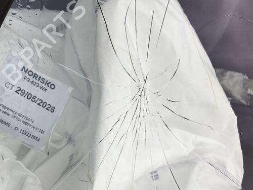 Multifunctionele display CITROËN GRAND C4 SPACETOURER (3A_, 3E_) 1.5 BlueHDi 130 | BP27212195C48 