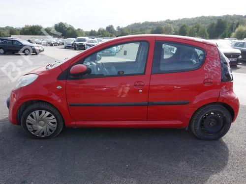 Front left lock CITROËN C1 (PM_, PN_) 1.0 | BP26958353C98 
