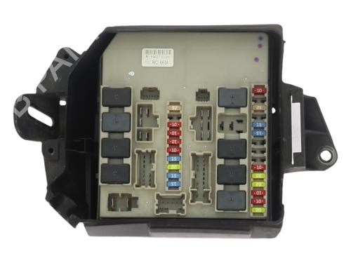 Used Fuse box Fuse box RENAULT CLIO III (BR0/1, CR0/1) 1.5 dCi (C/BR0G, C/BR1G) (68 hp) 40608418 40608418