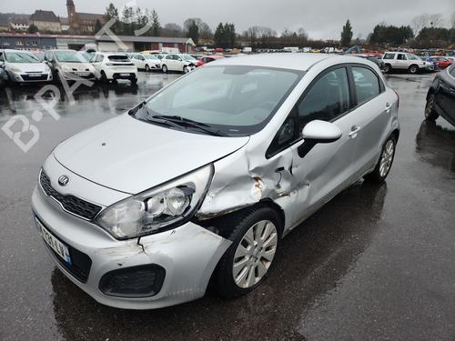 Rear parcel shelf KIA RIO III (UB) 1.25 CVVT | BP33235153C85  - Image 17