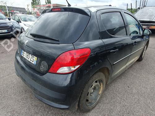 Intercooler PEUGEOT 207 (WA_, WC_) 1.6 HDi | BP21776130M30 
