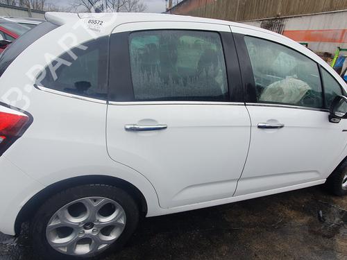 Rear left lock CITROËN C3 II (SC_) 1.2 VTi 82 | BP23843328C100 