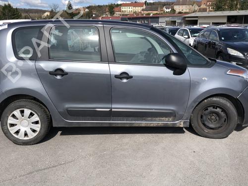 Engine CITROËN C3 Picasso (SH_) 1.4 VTi 95 (SH8FSC, SH8FP0, SH8FP6) | BP24109681M1  - Image 8