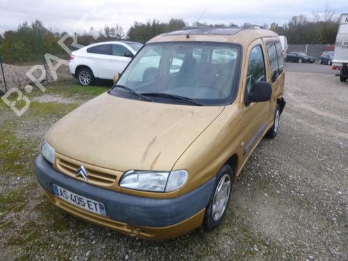 Tailgate lift support CITROËN BERLINGO / BERLINGO FIRST MPV (MF_, GJK_, GFK_)  | BP18195333C138 
