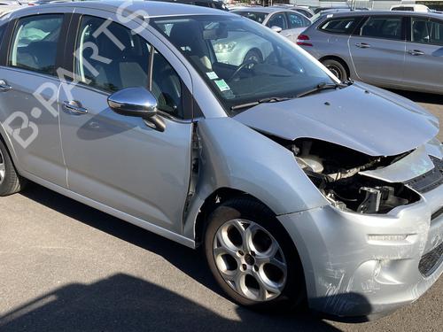 Left taillight CITROËN C3 II (SC_) 1.2 VTi 82 | BP32454391C34  - Image 12