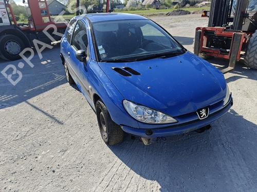 Ryggespeil høyre PEUGEOT 206 Hatchback (2A/C) 2.0 HDI 90 | BP27212151C27 