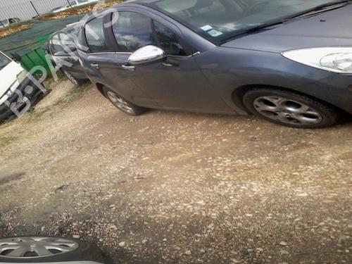 Front right exterior door handle CITROËN C3 II (SC_) 1.4 VTi 95 | BP18182810C129 