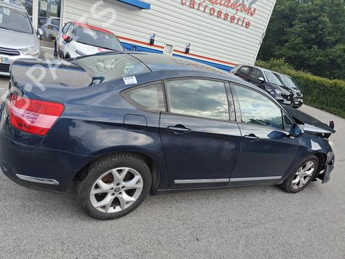Starter CITROËN C5 III (RD_) 1.6 HDi 110 (RD9HZC) | BP27492152M8 - Image 6