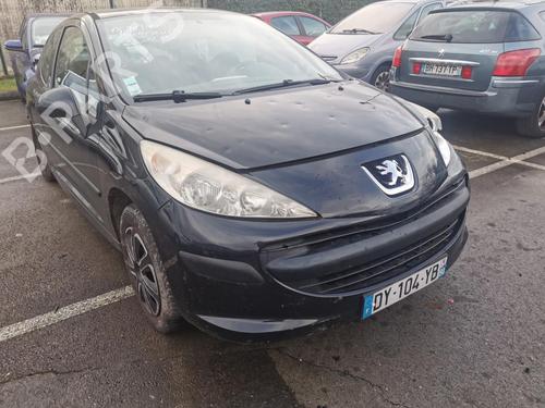 Front right lock PEUGEOT 207 (WA_, WC_) 1.4 | BP18181653C97 