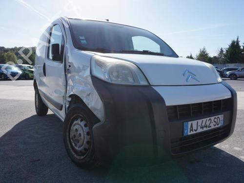 Right front driveshaft CITROËN NEMO Box Body/MPV (AA_) 1.4 HDi | BP18192807M39 