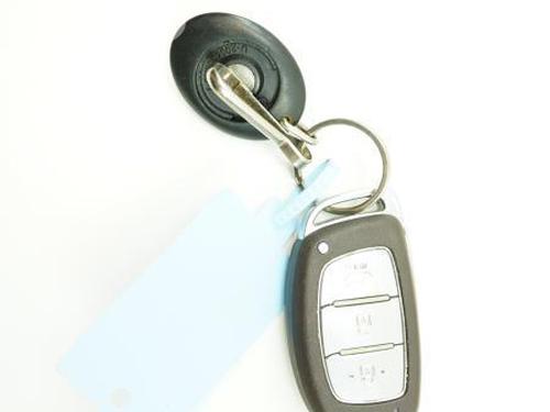 Card reader HYUNDAI i40 I CW (VF) 1.7 CRDi | BP22071733E4