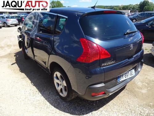 Rear right lock PEUGEOT 3008 I MPV (0U_) 1.6 HDi | BP18186208C99 