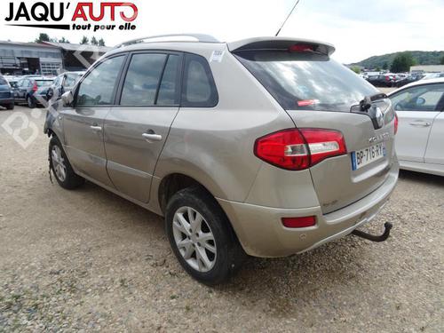 Right rear suspension arm RENAULT KOLEOS I (HY_) 2.0 dCi (HY0K) | BP22071483M15 
