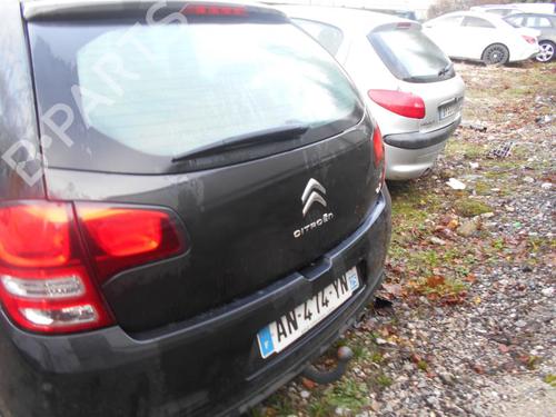 Front right lock CITROËN C3 II (SC_) 1.4 HDi 70 (SC8HZC, SC8HR0, SC8HP4) | BP18190245C97 