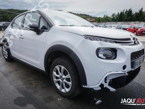 Front right lock CITROËN C3 III (SX) 1.6 BlueHDi 75 | BP18173934C97 