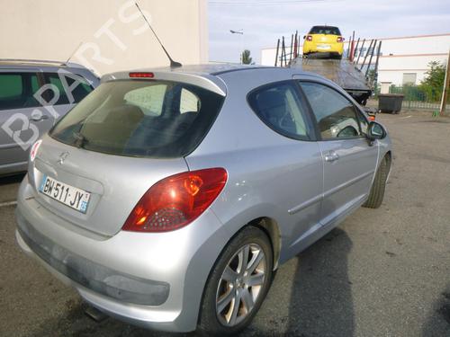 Front right lock PEUGEOT 207 (WA_, WC_) 1.6 HDi | BP18195480C97 